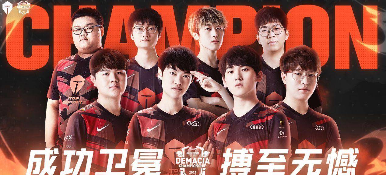 也反映了赛 也反映了赛