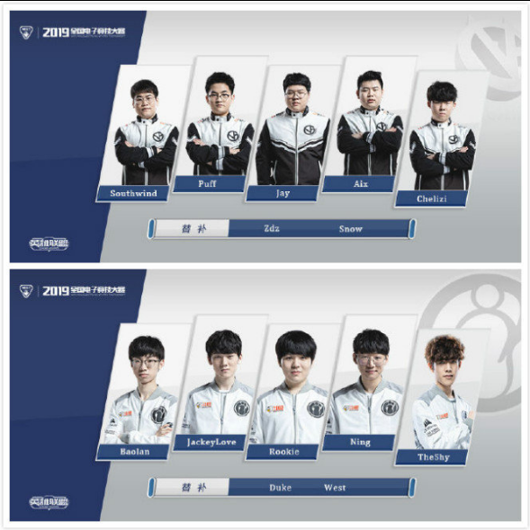 阿里亚斯的 阿里亚斯的