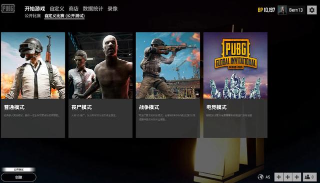 体育2021年06月14日 体育新闻完整版