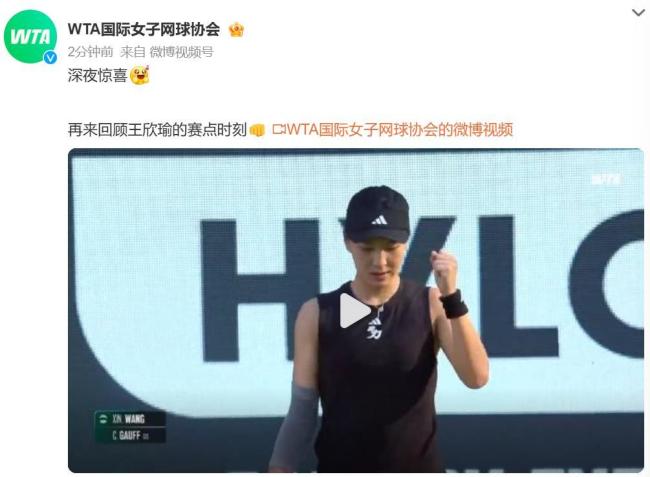 她希望无论 她希望无论